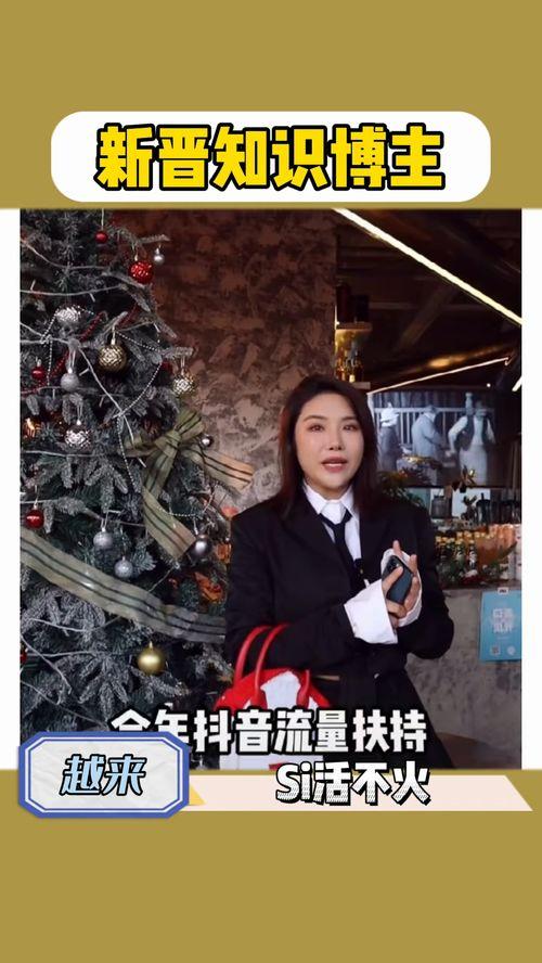 笑死了网友爆料视频在线观看,在线观看笑到肚子疼  第2张