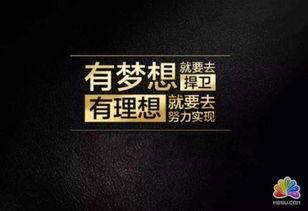 爆料今日一线为什么不来,今日一线停播背后的真相与原因  第1张