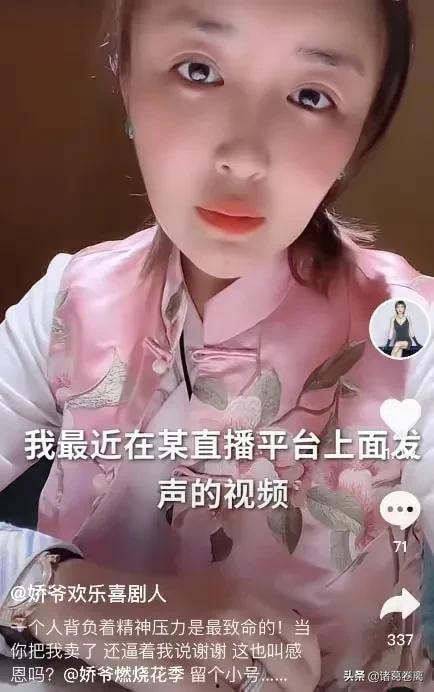 媒体爆料赵本山关婷娜视频,娱乐圈再掀波澜 第3张 媒体爆料赵本山关婷娜视频,娱乐圈再掀波澜 第3张