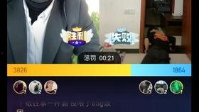 黑哥每日爆料视频,热点事件深度解析  第1张