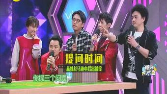 央视八个娱乐圈大爆料,揭秘明星幕后真相 第1张 央视八个娱乐圈大爆料,揭秘明星幕后真相 第1张