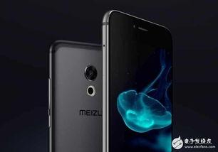魅族最新爆料,颠覆性设计，性能再升级，揭秘魅族最新爆料！”  第3张